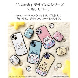 iFace First Class Chiikawa AirPods Pro 2nd Generation/1st Generation Case (Rabbit/PUN) [Carabiner Included, I-Face Korea]