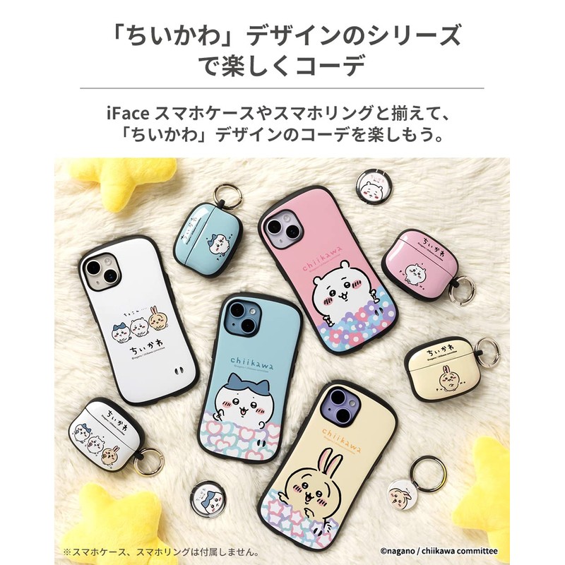 iFace First Class Chiikawa AirPods Pro 2nd Generation/1st Generation Case