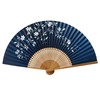 Hana-Kanzashi Women's Iron Wire Handled Fan Set with Stainless Steel