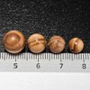 Holyart Olive Wood Rosary Beads Round 8mm (0.32 Inch)