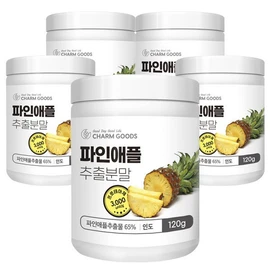 [Chamgoods] Pineapple extract powder 120g, 5 packs / [참굿즈] 파인애플 추출분말 120g 5통