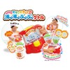 Sega Toys Anpanman Sake Change! Boiling Kettle
