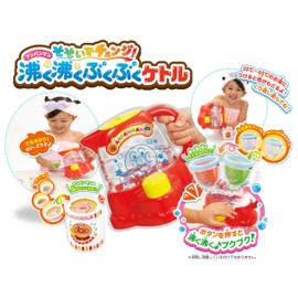 Sega Toys Anpanman Sake Change! Boiling Kettle