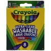 Crayola 5555 Kid's First Large Washable Crayons 8 Count