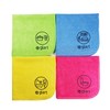 Glart (4444) 4 pieces Microfibre cloths 40 x 40 cm