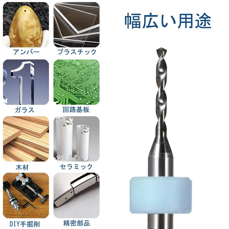 Saipor 10pcs 0.1-1.0mm PCB Drill Bits with Storage Box for