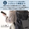 Yamazen ELEIN YRSB-M100 Portable Solar Panel, 10W (USB-A/DC Output), ETFE