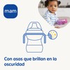 MAM Vaso Fun to Drink D120 Learning Cup with Hard