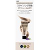 Swagger Hair Volumizer Biotin Curl Cream, Easy to Apply, Unisex,