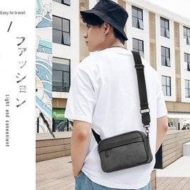 FUNYKA Men's Shoulder Bag, Shoulder Pouch, Small, One-Shoulder Pouch, PU Leather, Cross-Body Fit, Waterproof, For Work or School Commutes, Travel, Gray