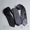 Y&TAILOR Canonico Series Wool Necktie, sharkskin/medium grey