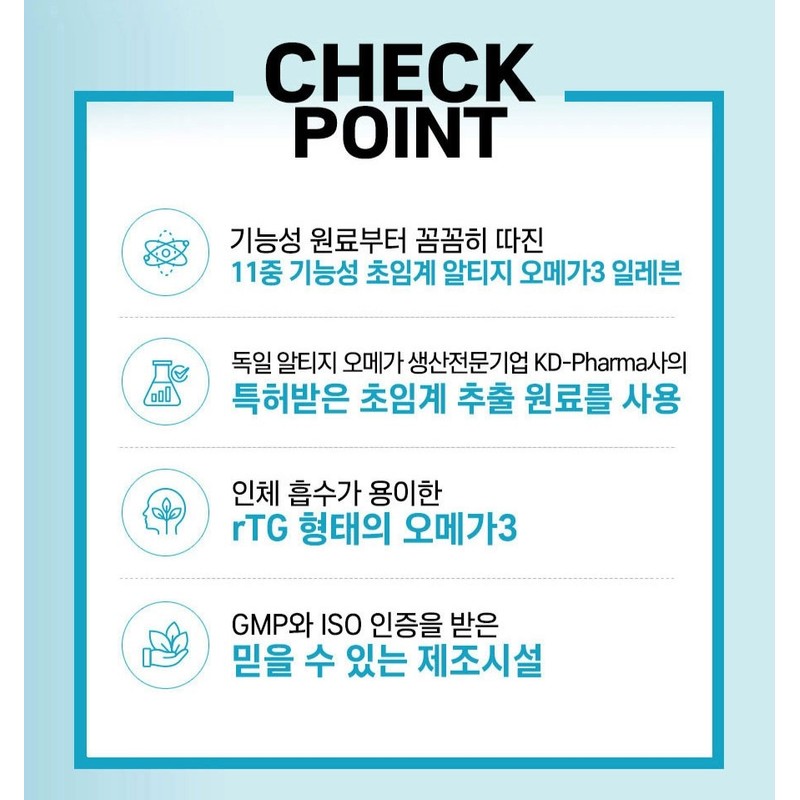 Supercritical ALT Omega 3 Effect Effect Enteric Coating Essential Fatty