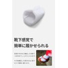 Ai Indigo Children's Stretch Tabi Socks, Elastic Mouth, Nylon, Made