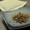 Domestic Burdock Tea 30 Packets Additive-Free Coloring No Preservatives Burdock