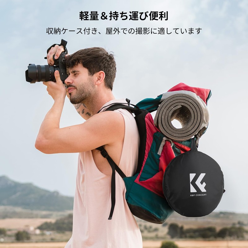 K&F Concept Reflector for Photography, 23.6 inches (60 cm), Foldable,