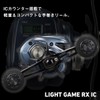 DAIWA Light GAME RX IC 150-DH Bi-Axle Reel with Counter