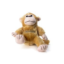 Copa Judaica Chewish Treat Meshugenah Monkey Squeaker Plush Dog Toy, Light Brown