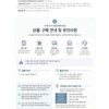 Zeroid Foaming Cleanser 240ml 103049 / 제로이드 포밍 클렌저 240ml