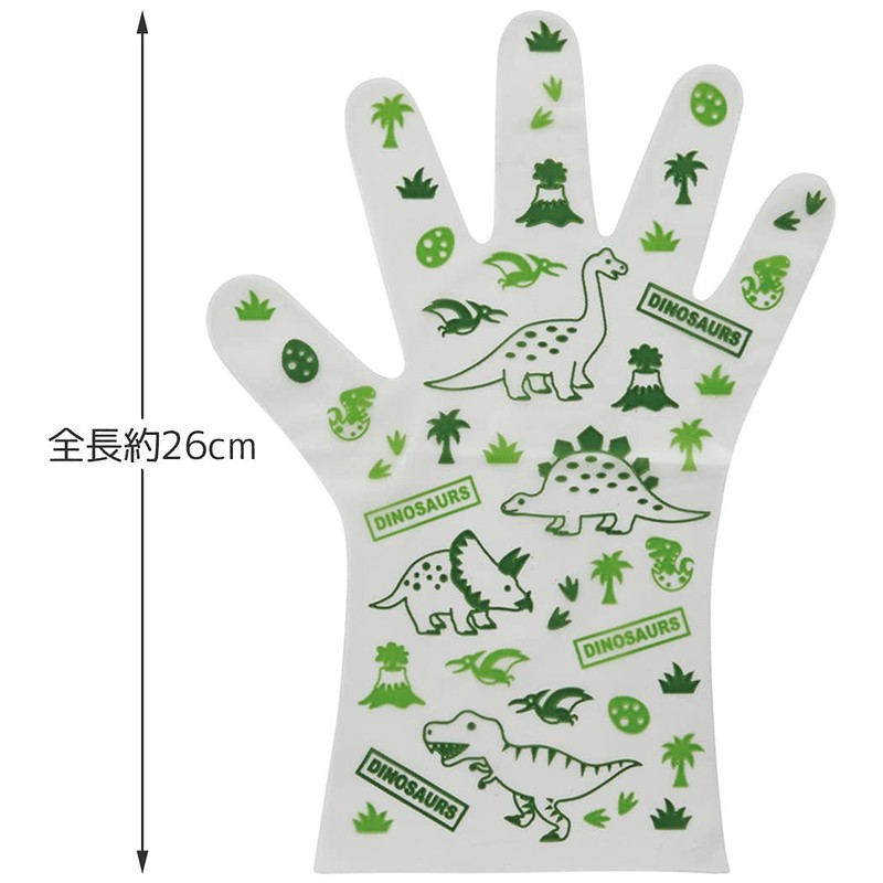 Skater GRPE1-A Children's Disposable Gloves, Pack of 20, Dinosaurus