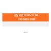 Nooni Toner Pad Turnover Dead Cell Toner Pads 80 sheets