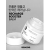 Lyricin Lilacin Recharge Booster Balm 60ml Aging skin elasticity wrinkle