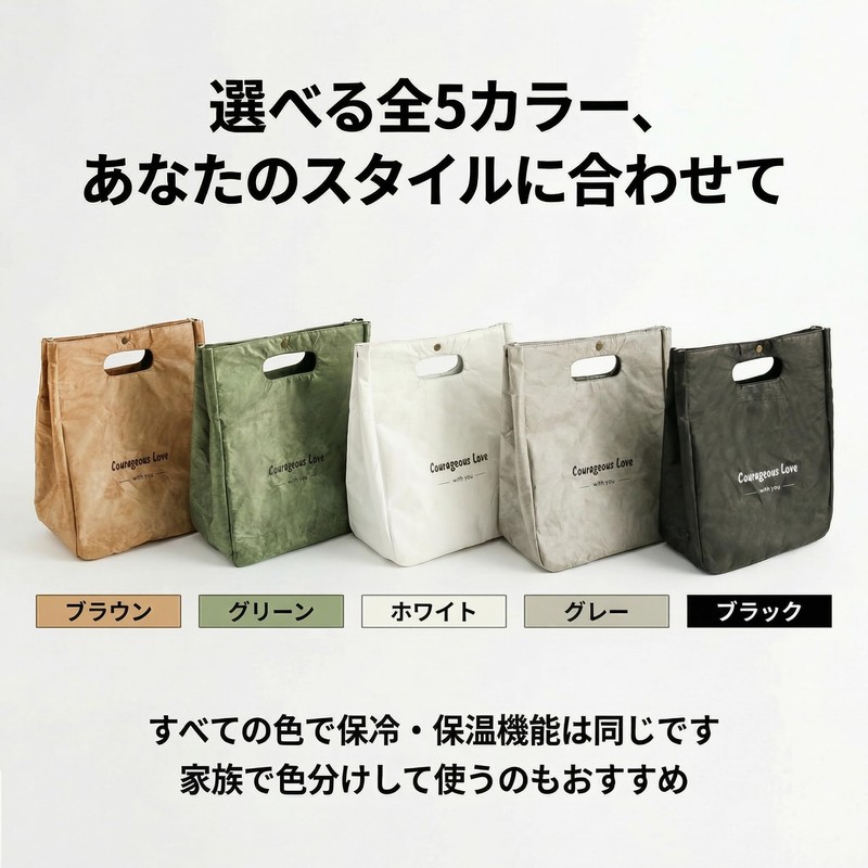 Queen-b Insulated Lunch Bag, Lightweight, Aluminum Sheet, Waterproof, Large Capacity,