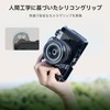 SmallRig 4262 Camera Grip for Nikon Z f