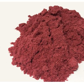 Kosher Raspberry Powder by Spice Specialist - Plastic Jar (Holds 3.5 oz) - the Natural flavor of Raspberries - Kosher