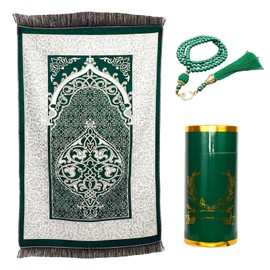 CRFASIBE Muslim Prayer Rug and Prayer Beads with Cylinder Box, Muslim Islamic Gifts Set, Traditional Large Prayer Carpet Mat Set for Ramadan Eid Islamic Muslim Prayer(Style A)