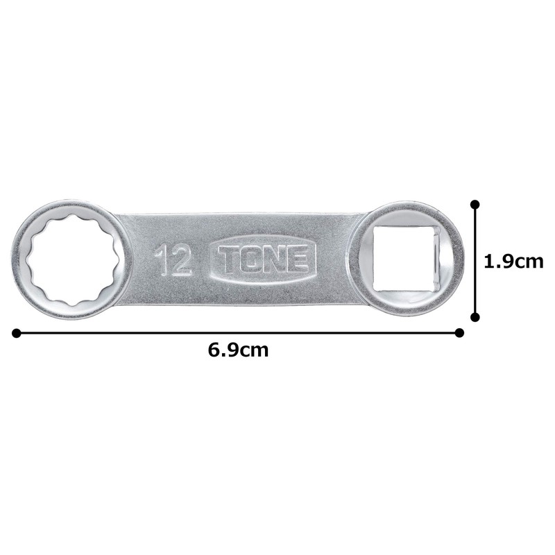 TONE Offset Glasses Adapter FWA3-12 Double Side Width 0.5 inches