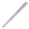 iBasingo Titanium Foldable Chopsticks Camping Travel Retractable Chopsticks Ultralight Reusable