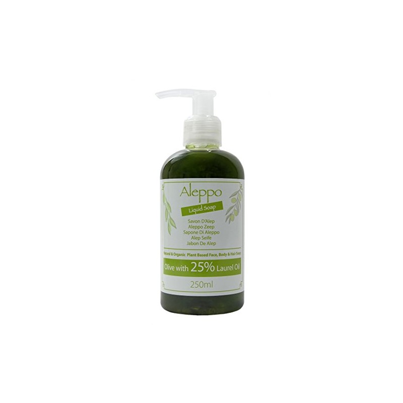 Green Bear Natural Genuine Traditional Aleppo Liquid Soap - Olive
