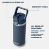 Yeti NEW YETI Rambler 18 oz Straw Water Bottle Tan