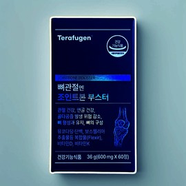 Joint Bone Booster Therapugen Joint Bone 60 tablets, approximately 2 week supply, Joint Bone Booster 60 tablets / 조인트본부스터 테라퓨젠 조인트본 60정 약2주분 조인트본 부스터 60정