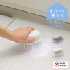 Marna Bath Brush