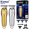 Kemei 0 Gapped Electric Hair Clipper Wireless Men's USB Recharge
