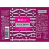 FAUCHON Spice Canned Salt Pepper 3.5 oz (100 g) x