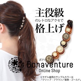 Bonaventure a20232h21 Antique Style Banana Clip Button Women's Hair Accessories, Hair Clip, Popular Brand, Hair Clip, Bulk Hair Clip, Clip: Clear Beige, Decoration: Gold)