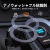 Fumezu Car Engine Button Cover Compatible For Toyota Crown Anti