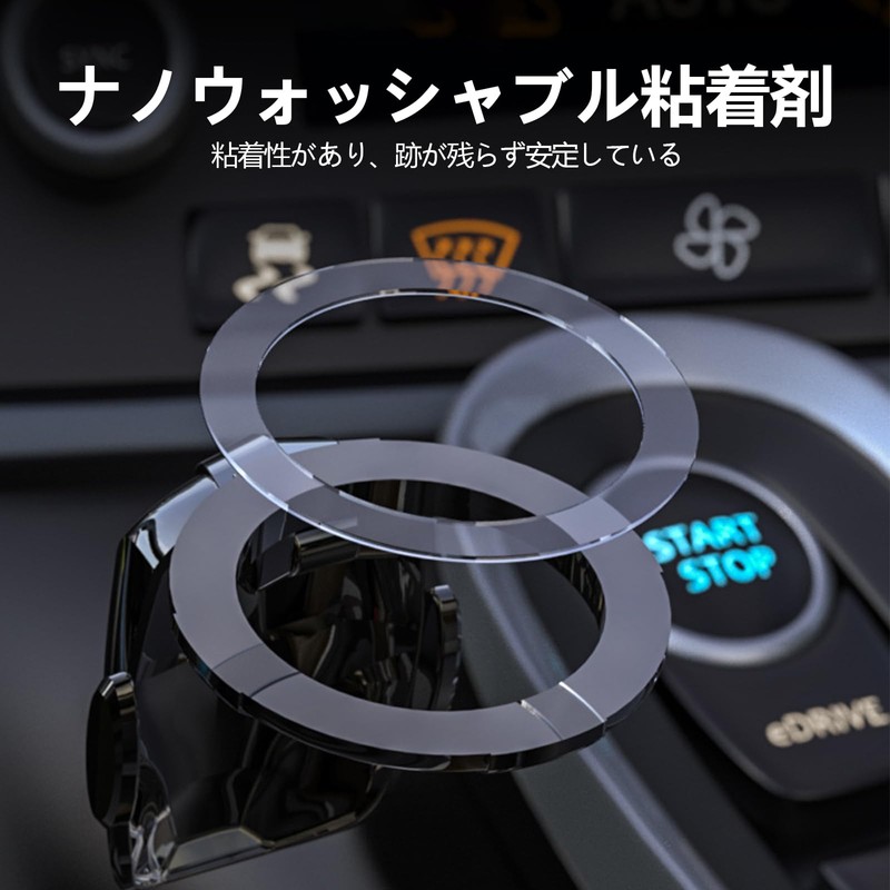 Fumezu Car Engine Button Cover Compatible For Toyota Crown Anti
