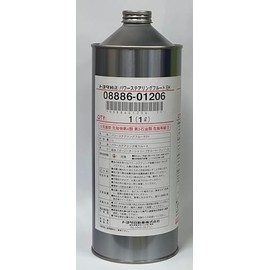 Genuine Toyota 08886-01206 Power Steering Fluid EH 1L Can