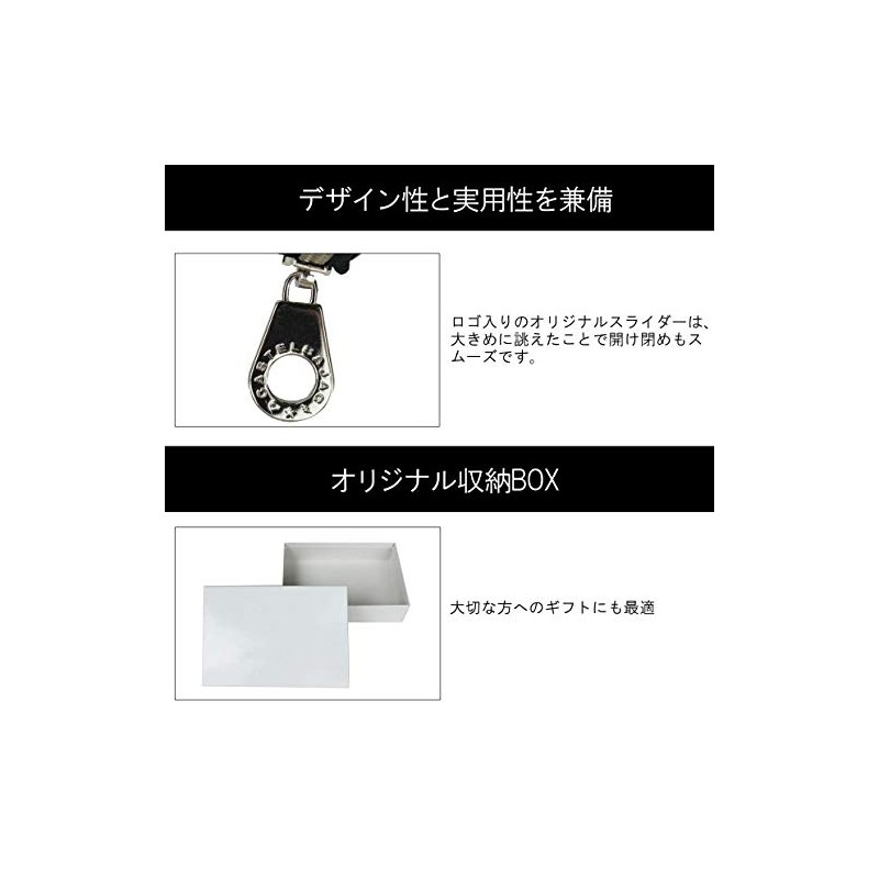 Castelbajac PICCOLO 022611 Coin Case, white