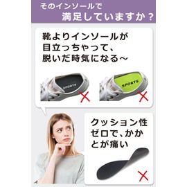 Sleipnir White Sneakers, Shock Absorption, Insole, Unisex, Running, Walking, Sports, Arch Support, No Fatigue, beige, (greige)