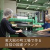 Cutting Role, Professional Cutting Mat, A4, 8.7 x 11.8 inches