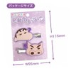Crayon Shin-chan [Hair Access] Bangs Clip 2P Set of 2
