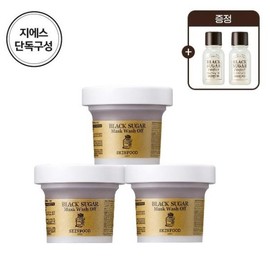 Skin Food 스킨푸드 970만개 판매돌파 /블랙슈가 마스크 워시오프 120g 2+1 증정 오일 14ml2 Skinfood Black Sugar Wash Off Mask 120g 2+1 Gift with 14ml Oil, Over 9.7 Million Sold