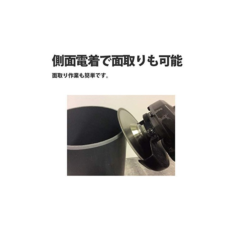 Sankyo PVC Cutter Miraku PED4F for PVC Pipe Cutting and