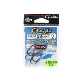 Gamakatsu Assist Hook Assist 59 Light No. 1 2 Pairs Black 66499