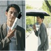 (2025) ZA021-001-102 Men's Umbrella, Sun & Rain, IZA Type: AUTOMATIC
