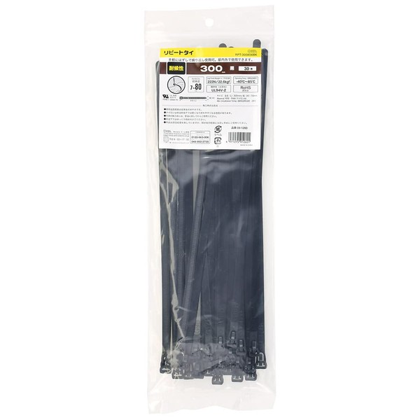 Ohm Electric RPT-300W30BK 09-1260 OHM Cable Ties Repeat Ties Reusable,